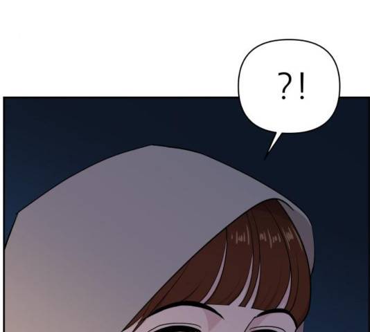 불편한 관계 32화 18