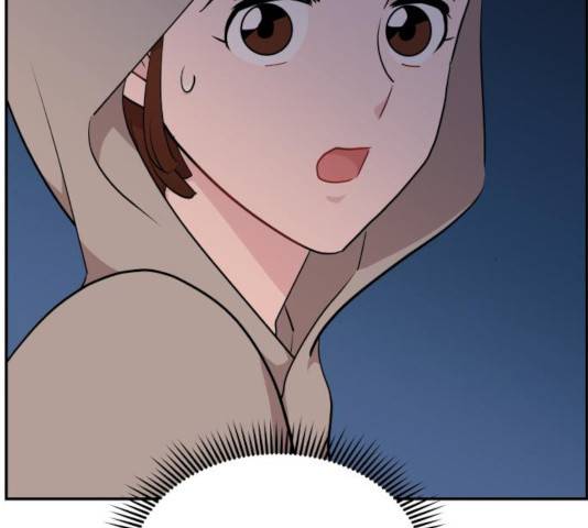 불편한 관계 32화 19