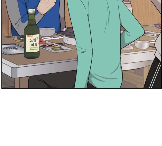 불편한 관계 32화 36