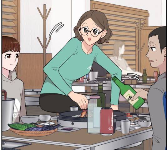 불편한 관계 32화 38