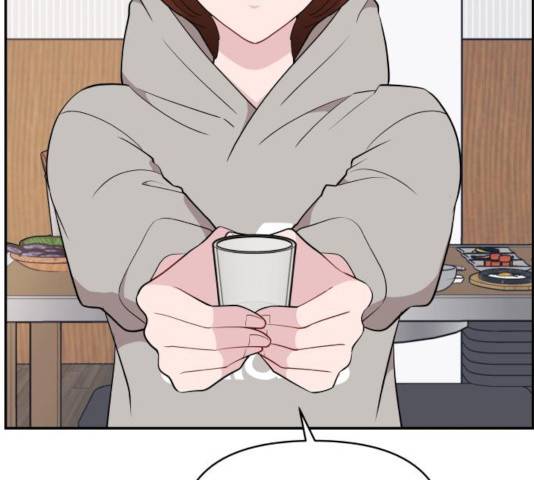 불편한 관계 32화 44