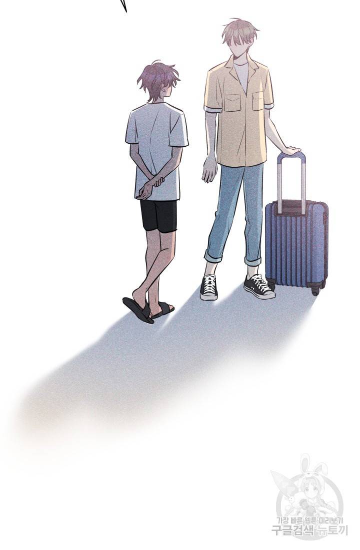 핫썸머 BL 단편선 S2 공깨 작가 빛바랜 산호의 바다 3 65