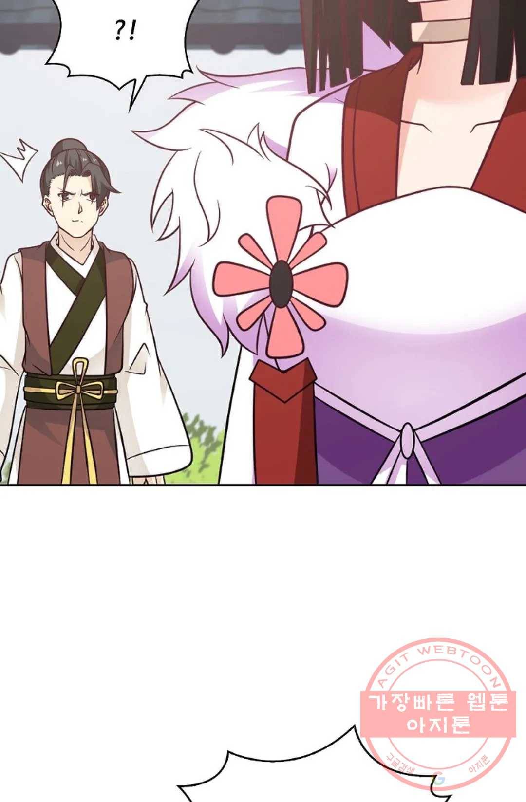 무련전봉 472화 18