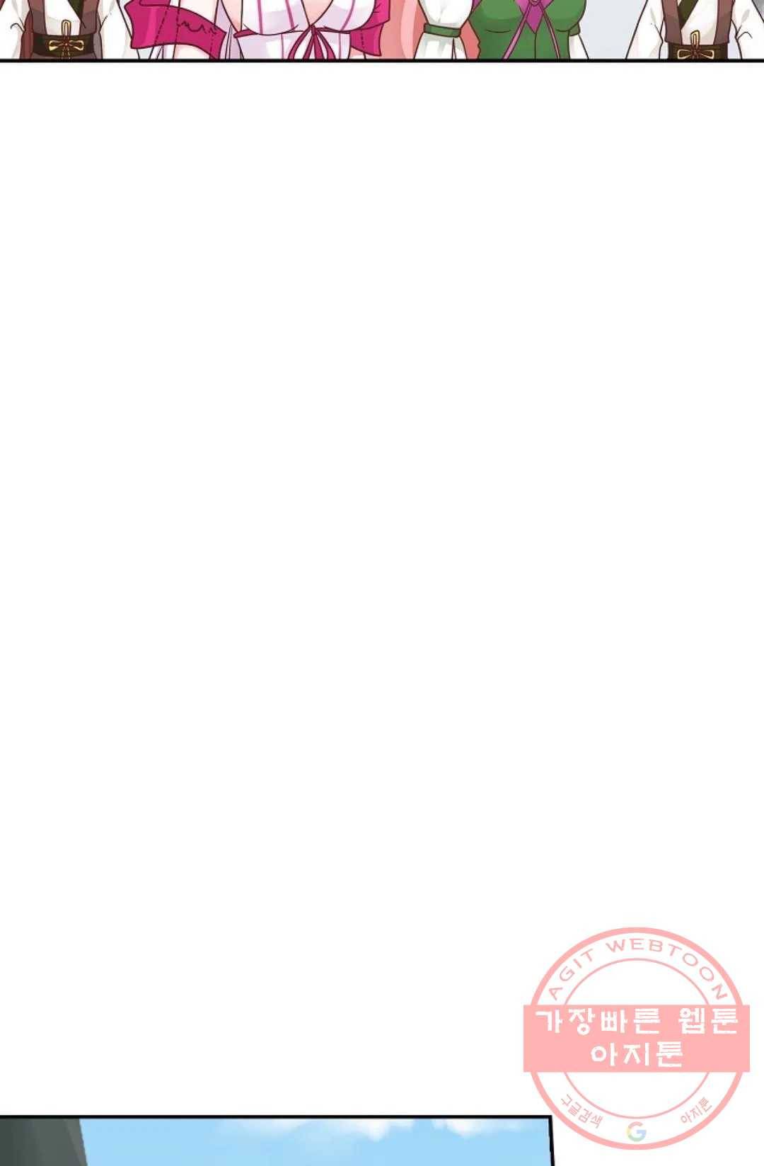 무련전봉 472화 61