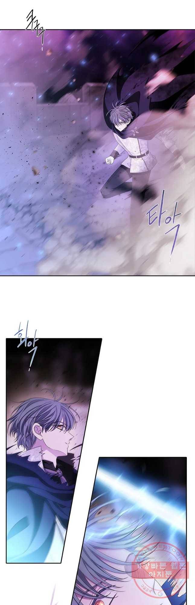 샬롯에게는 다섯 명의 제자가 있다 110화 7