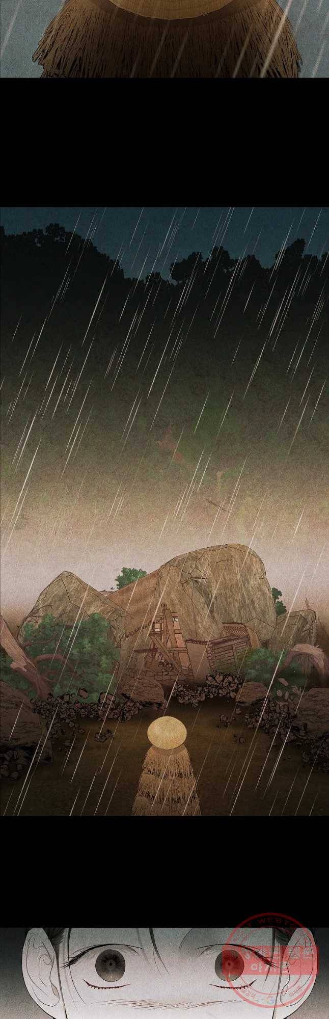 신의 태궁 괴괴록 6 27