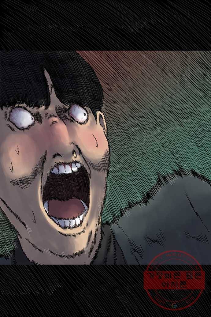 신림/남/22 2. 집에 데려다줘 27