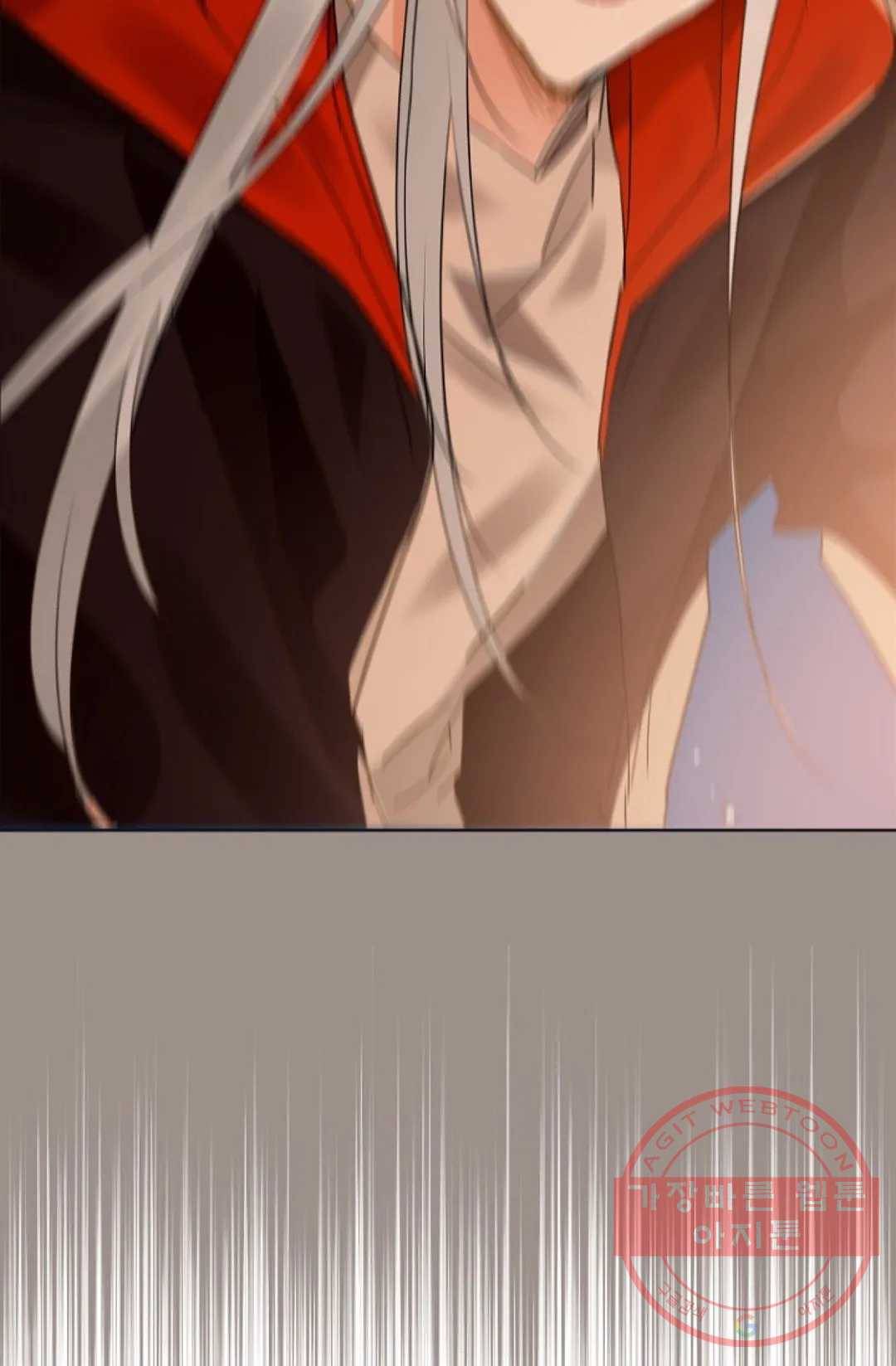 진홍의 카르마 113화 6
