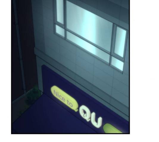 최강부캐 11화 2