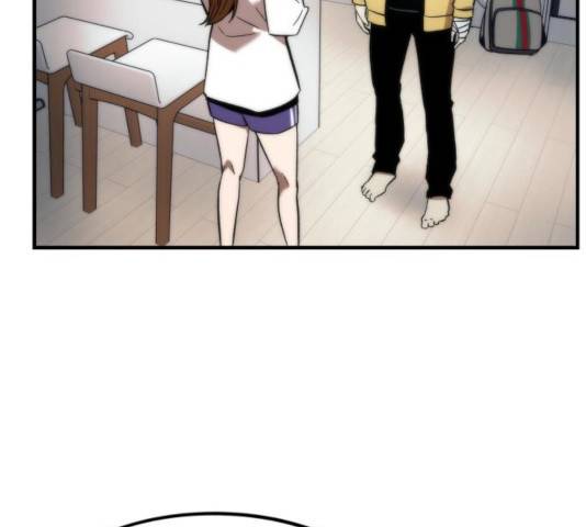 최강부캐 11화 4