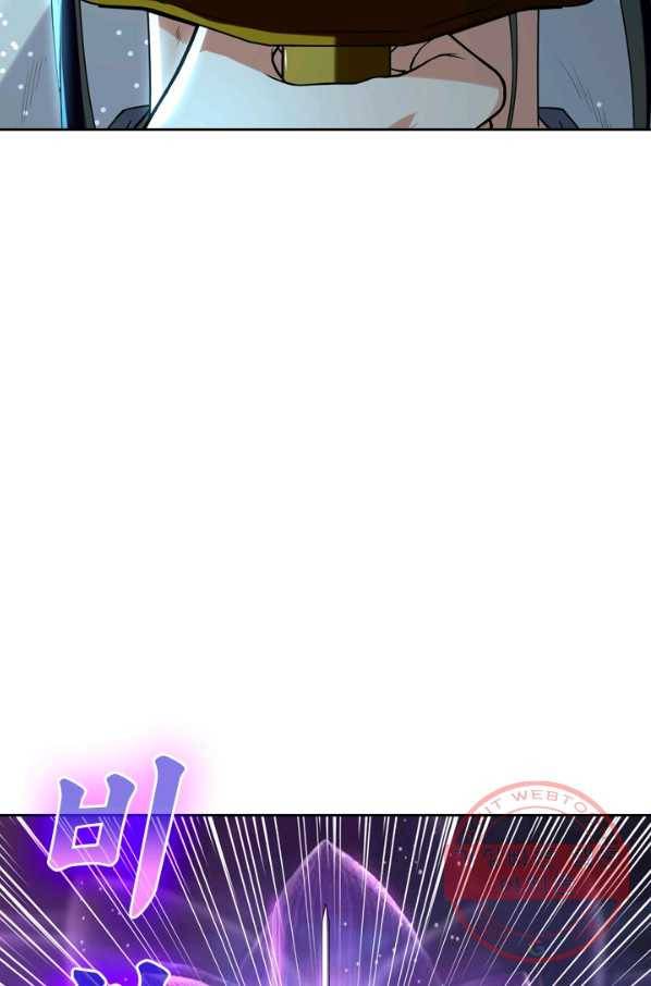 최강무혼 19화 18