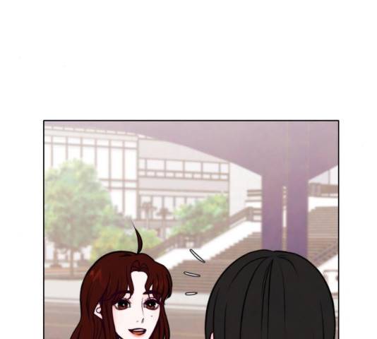 취향 소개소 19화 5