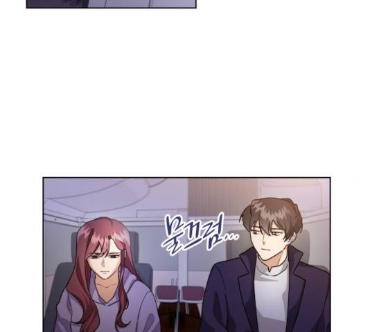 오늘부터 천생연분 53화 2