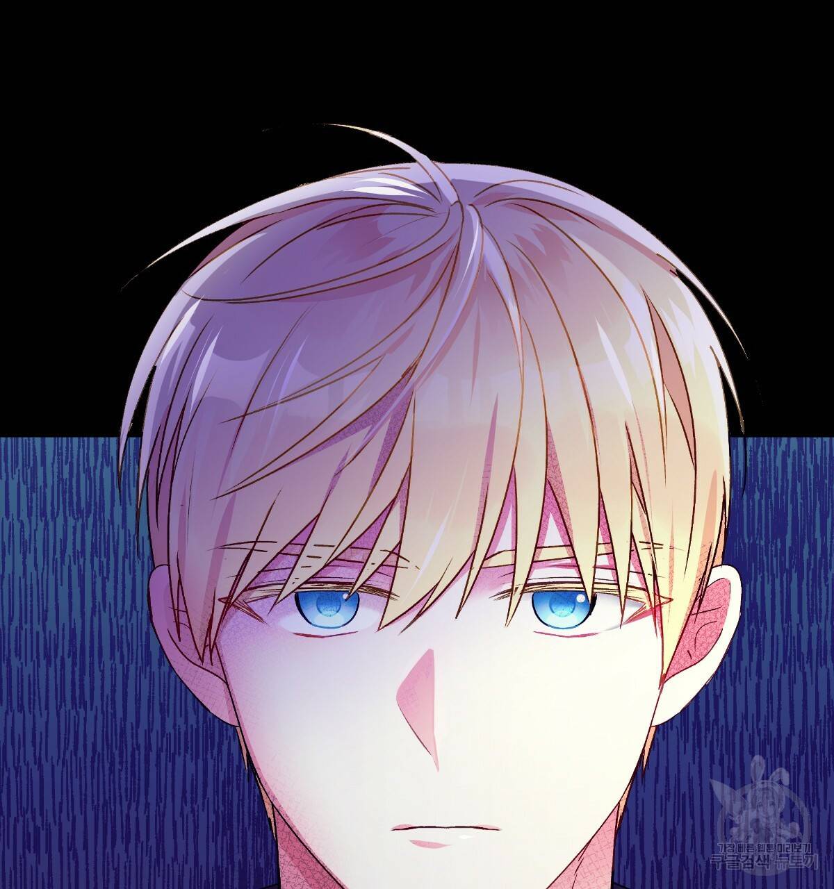 일레나 에보이 관찰일지 45화 7