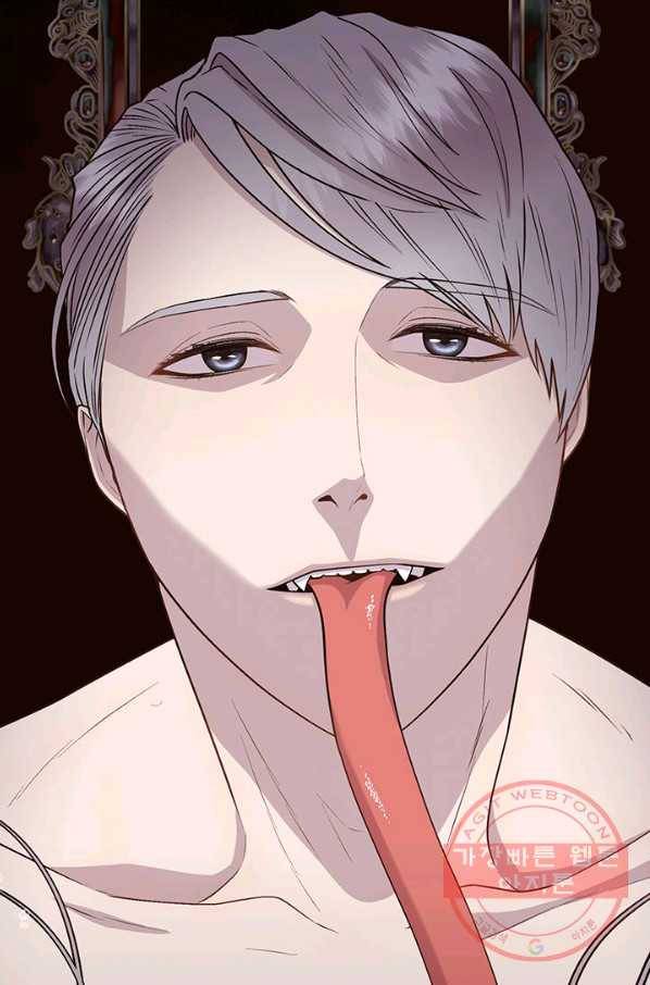 다정한 개새끼의 목을 비틀겠습니다 8화 3