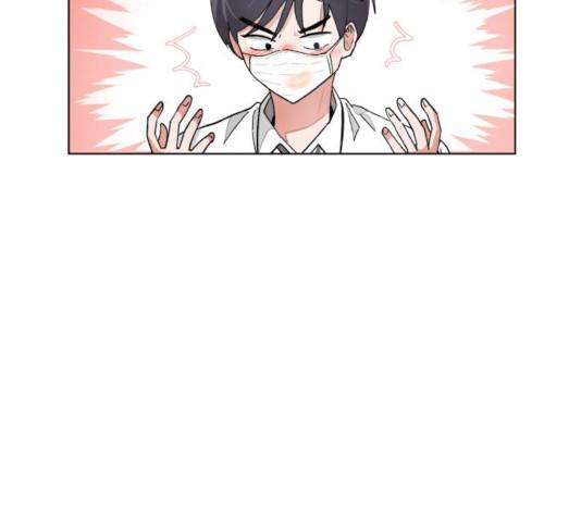 오로지 너를 이기고 싶어 127화 5
