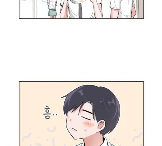 오로지 너를 이기고 싶어 127화 8