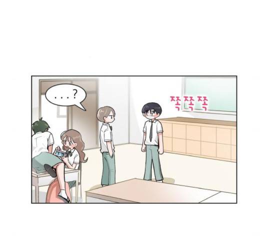 오로지 너를 이기고 싶어 127화 13