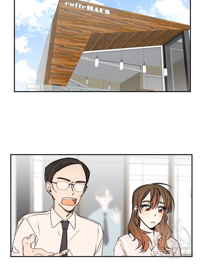 월요일이 사라졌다 6화 15