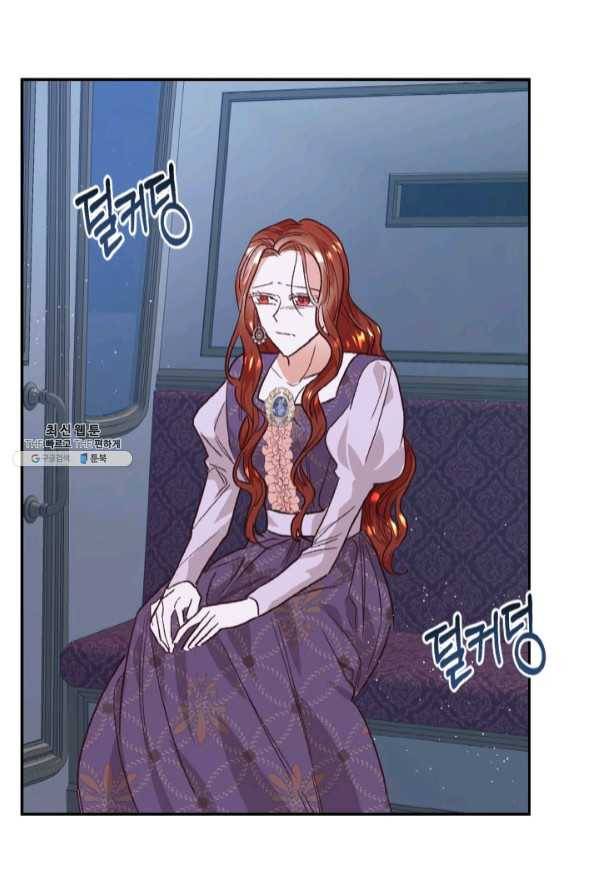더는 못 본 척하지 않기로 했다 29화 7