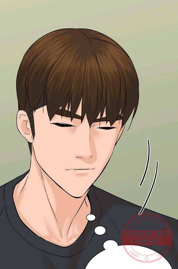 뒤끝작렬 99화 10