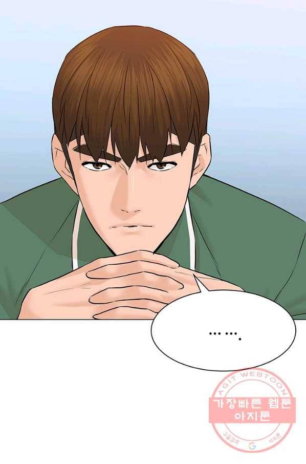 뒤끝작렬 99화 19
