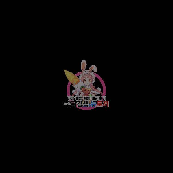 장봉행 124화 1