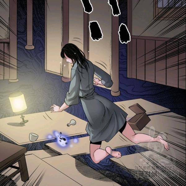 장봉행 124화 4