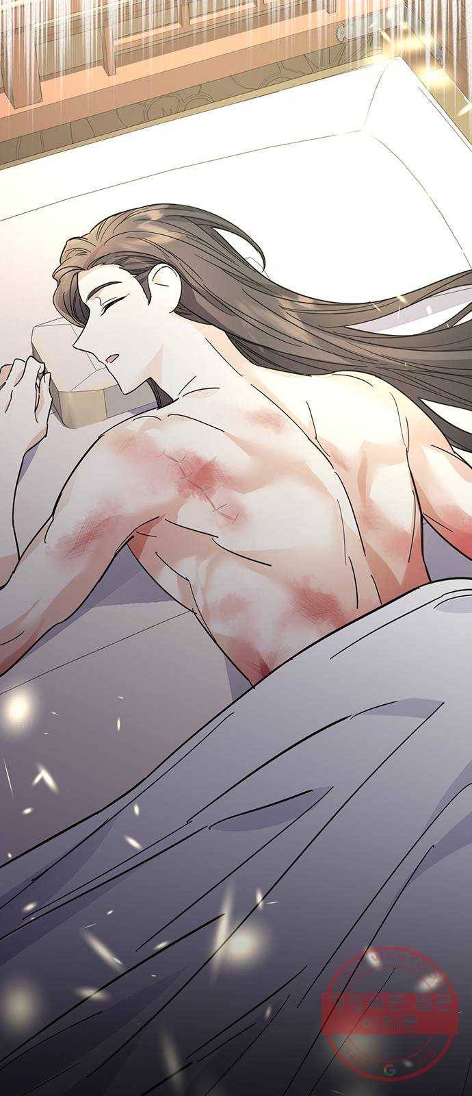 그림자 신부 43화 76