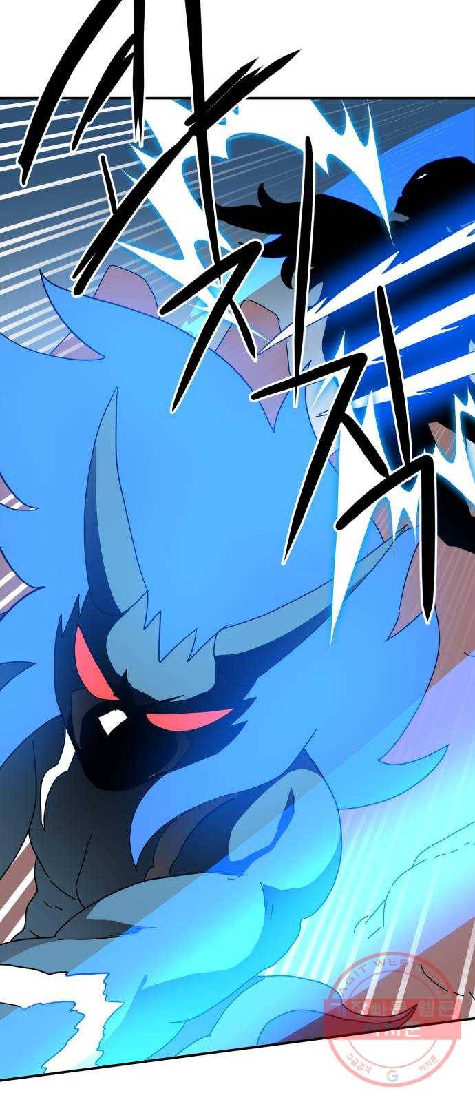 더블클릭 16화 68