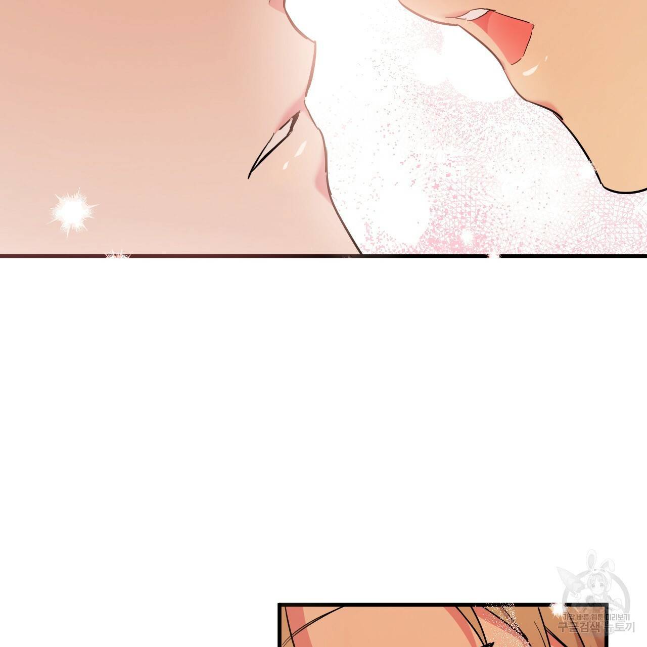 하비비의 토끼들 7화 3