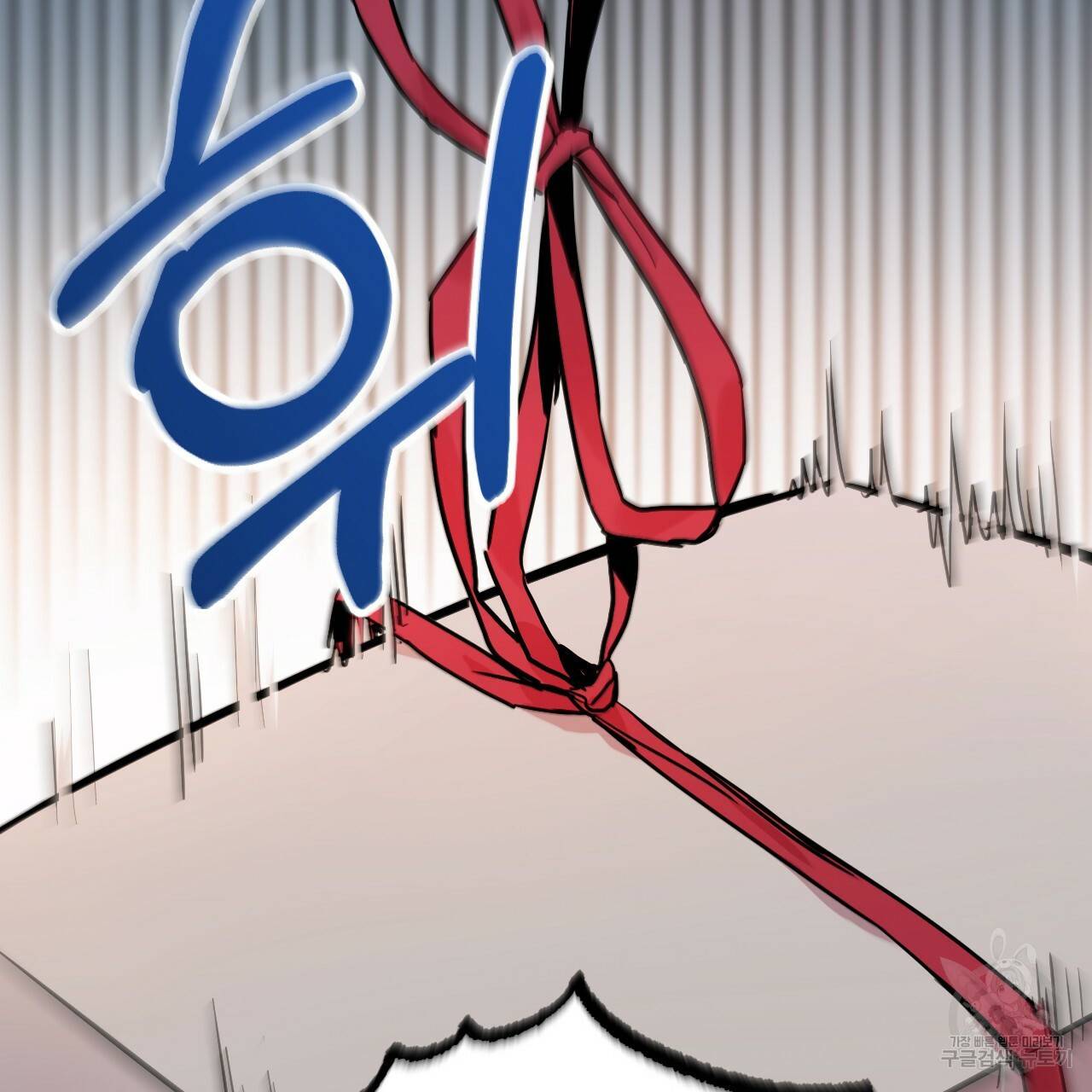 하비비의 토끼들 7화 24