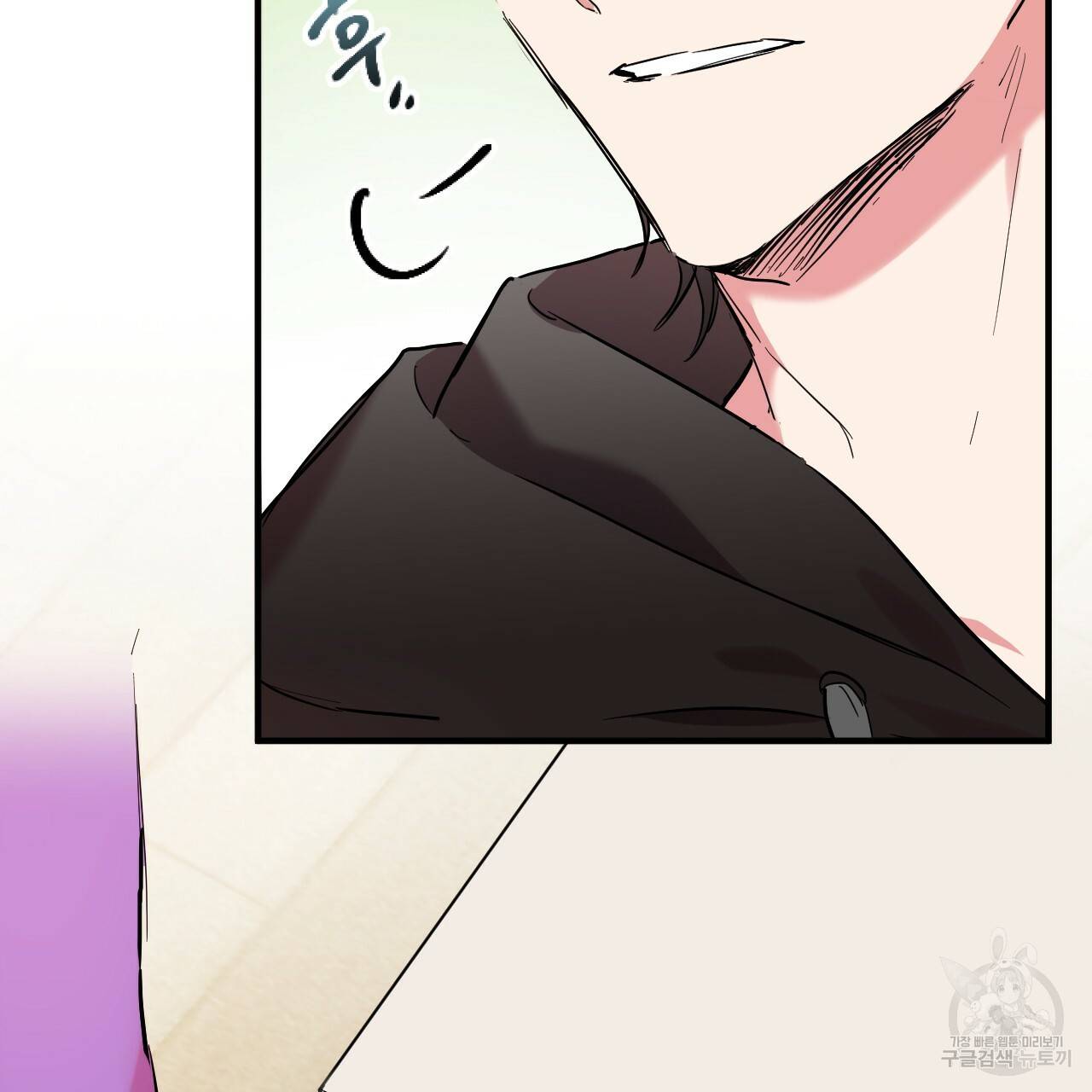 하비비의 토끼들 7화 51