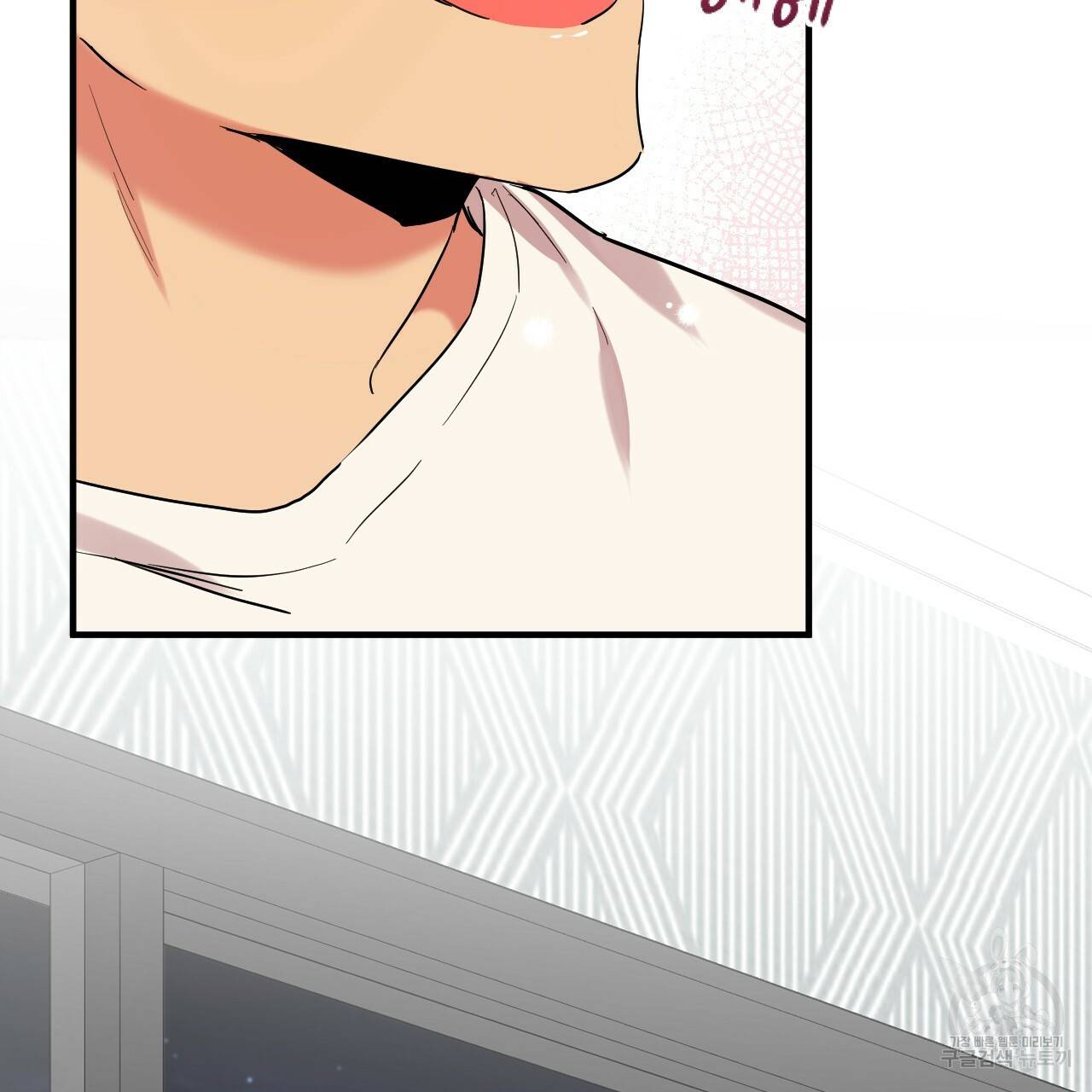 하비비의 토끼들 7화 89