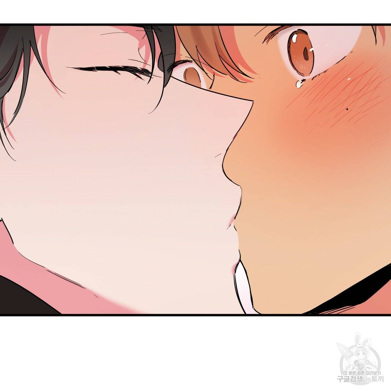 하비비의 토끼들 7화 138