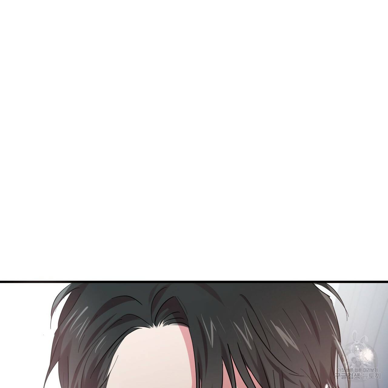 하비비의 토끼들 7화 154