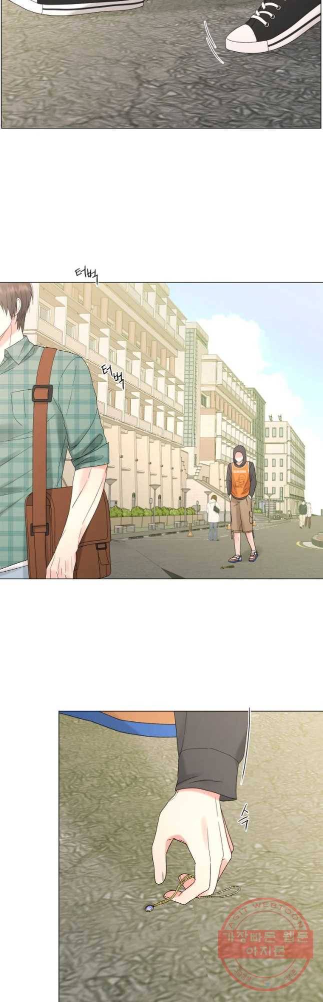 우주를 삼킨 별 13화 한결을 가까이 5