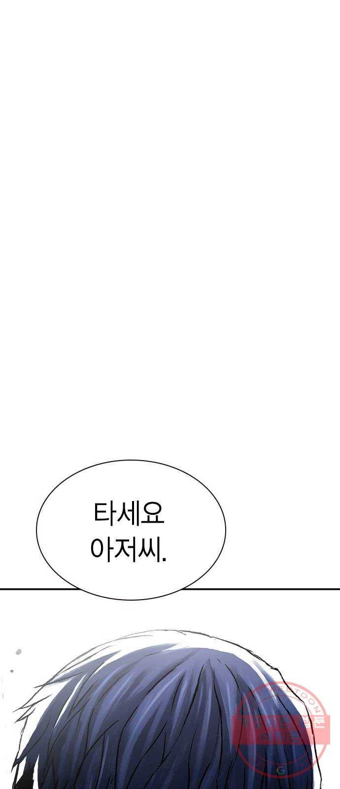 100 3- 바이크 타는 여자 1
