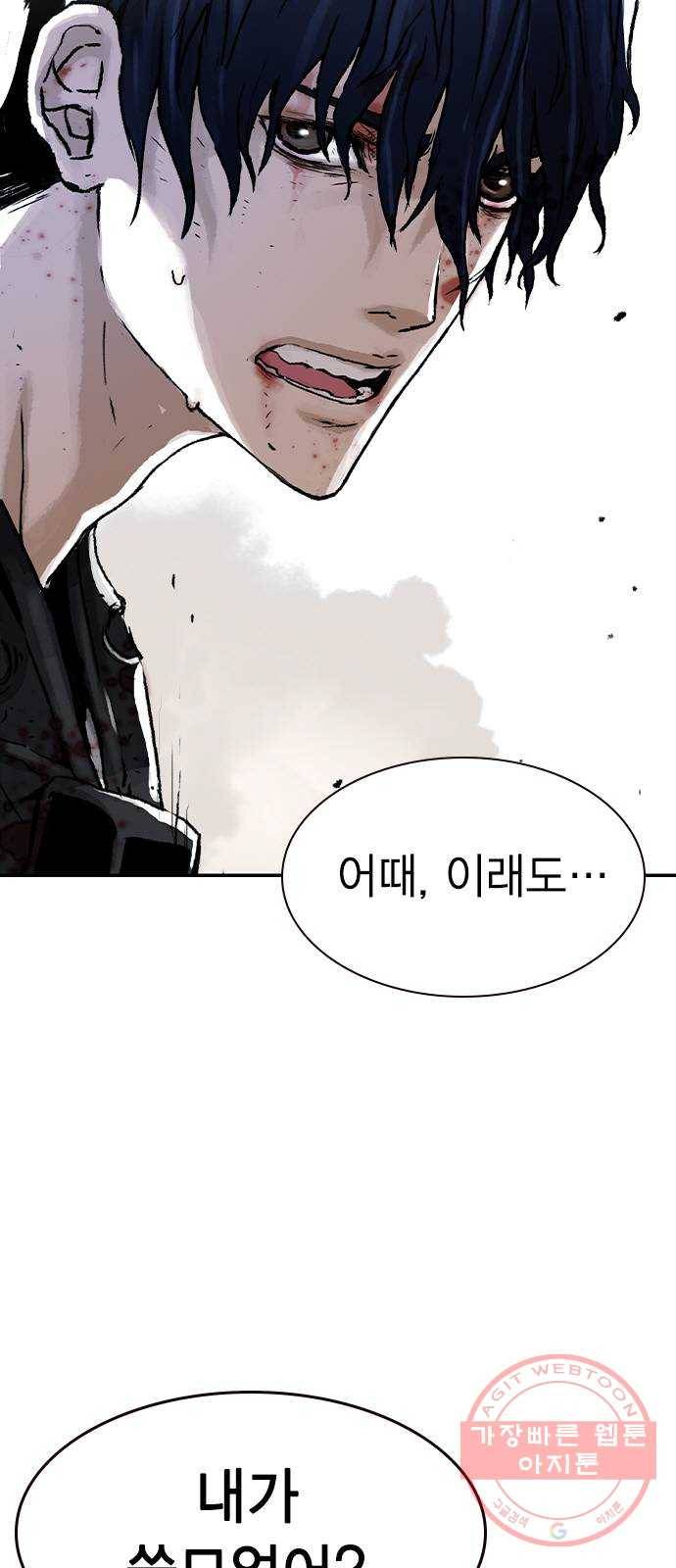 100 3- 바이크 타는 여자 2