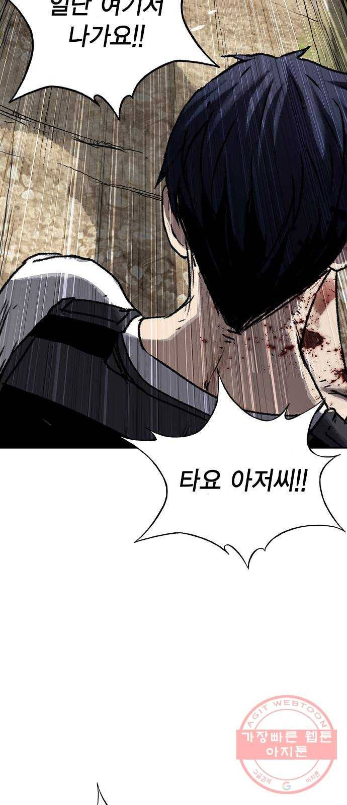 100 3- 바이크 타는 여자 7
