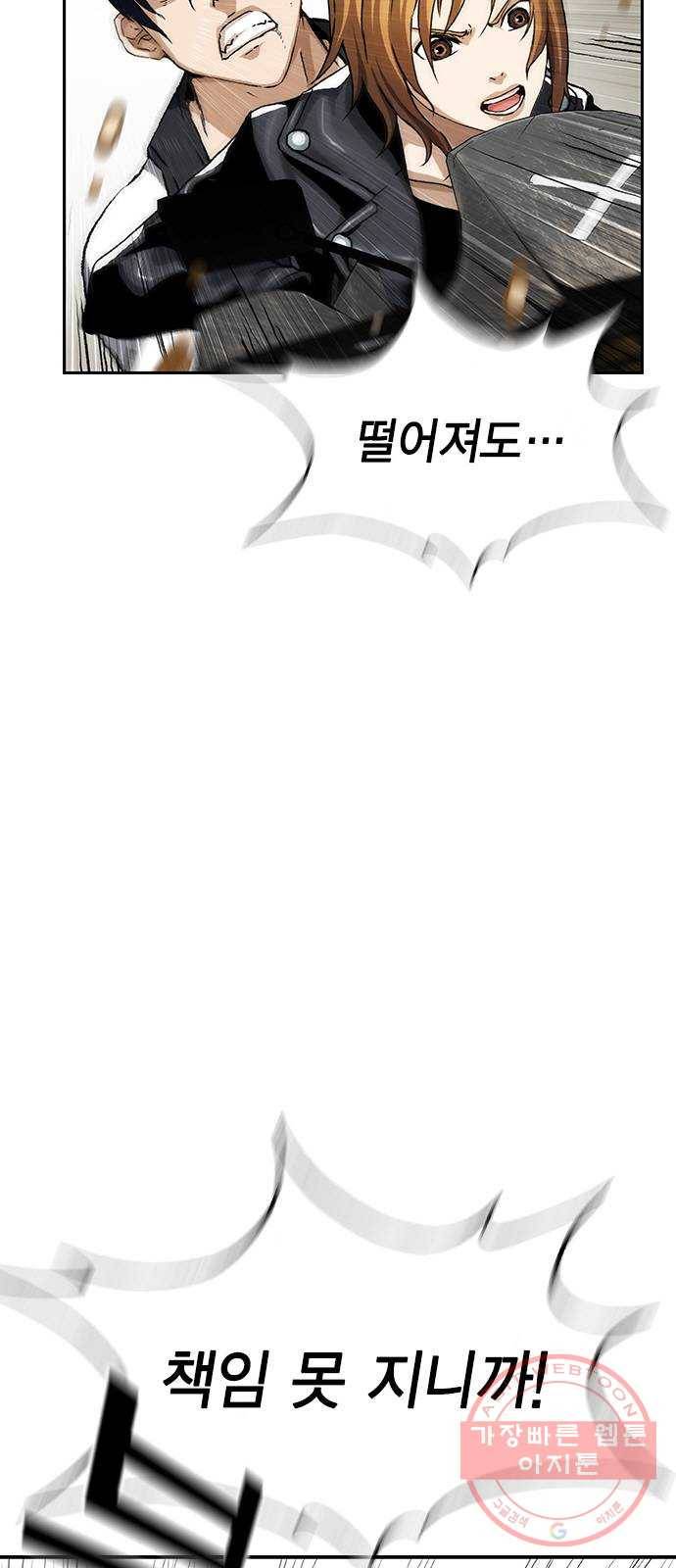 100 3- 바이크 타는 여자 14