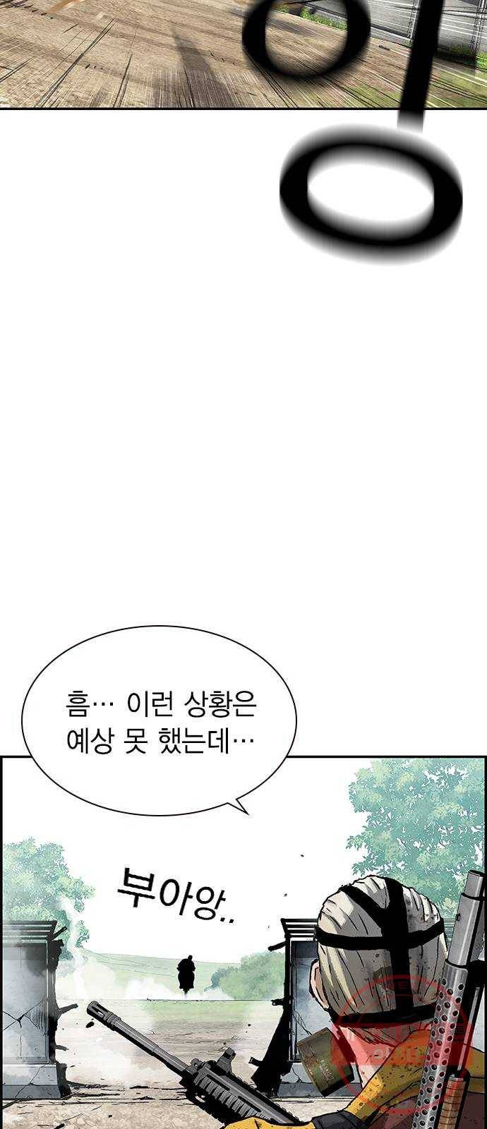 100 3- 바이크 타는 여자 21