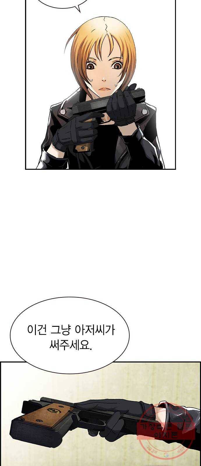 100 3- 바이크 타는 여자 38