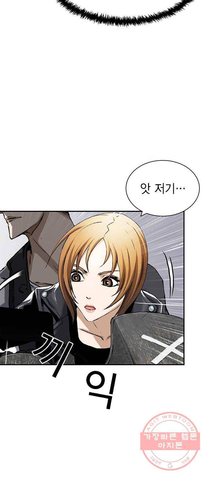 100 3- 바이크 타는 여자 46