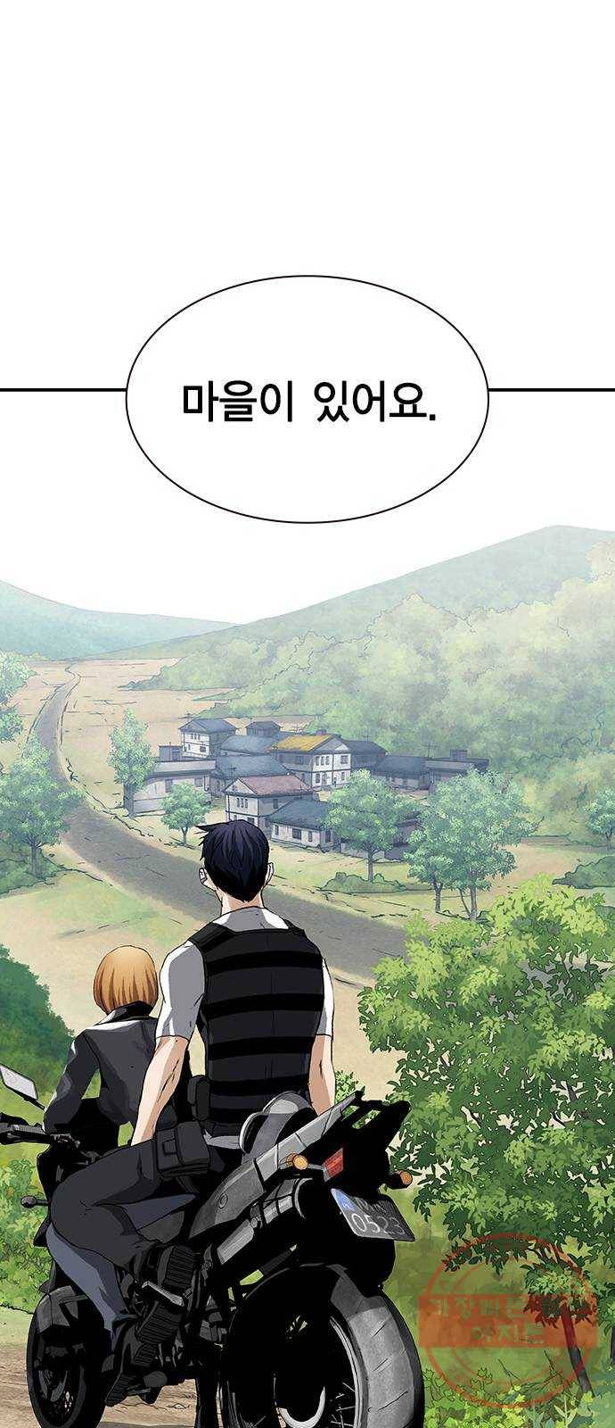 100 3- 바이크 타는 여자 47