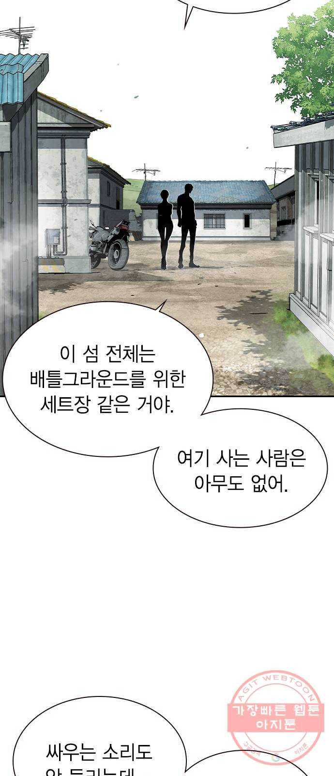 100 3- 바이크 타는 여자 51