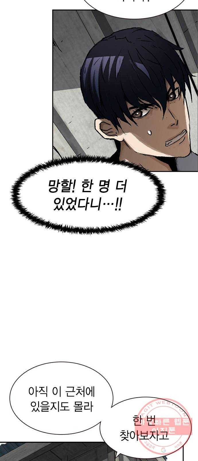 100 3- 바이크 타는 여자 58