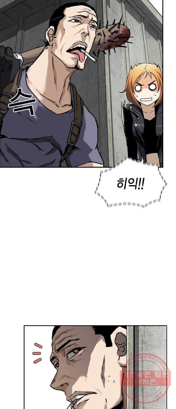 100 3- 바이크 타는 여자 59
