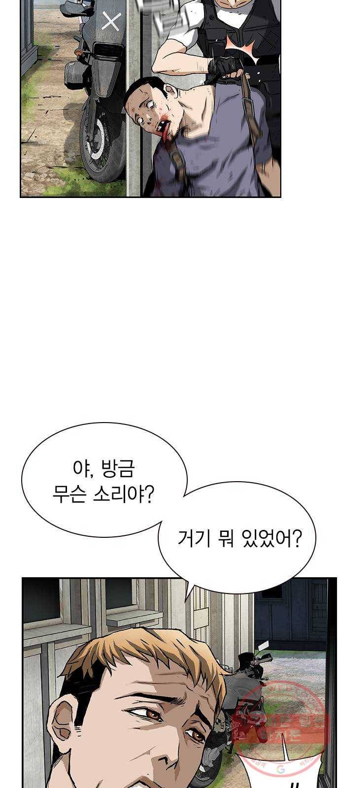 100 3- 바이크 타는 여자 62