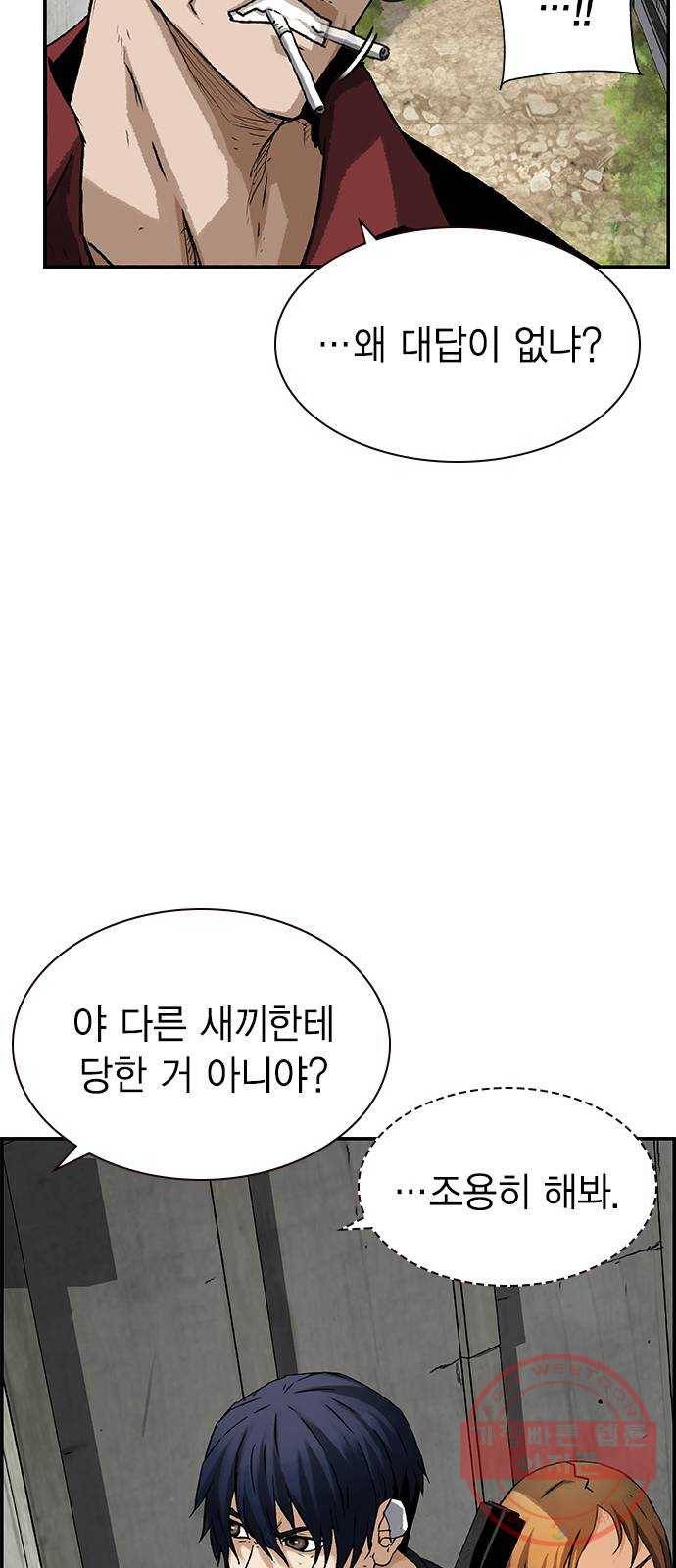 100 3- 바이크 타는 여자 63